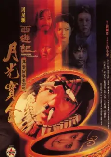 声音实验室 音乐综艺全集免费看